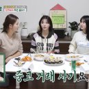 세빈분식 이미지