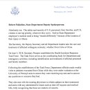 미국 대사관 등 전자파 테러 피해증언 이미지
