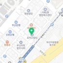 부광법무사합동사무소 - 강서구 호계로 7 | 부광법무사합동사무소