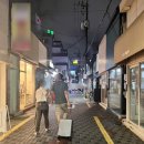 부띠끄 아리아나호텔 이미지