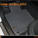 카미고 이미지