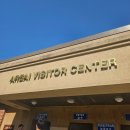 캠프아이 | 동두천 미군부대 캠프 케이시 방문 후기｜아이들과 함께한 특별한 하루