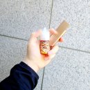 머거바아이스크림 - 은평구 통일로 753 | 머거바아이스크림
