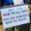 행정용 1 | 하계 대학생 행정체험 후기