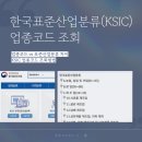 수(秀)행정사 사무소 이미지