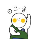 서문세탁 이미지