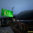 용소막마트