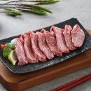 주식회사 으뜸한우 이미지