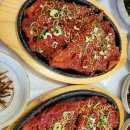 백담마을 | 강원도인제맛집 백담계곡 근처 황태 잘하는 곳