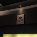[영화]더마블스 솔직 후기/재미/리뷰/평점/박서준/호매실/서수원 롯데시네마 간만에 영화데이트 :)
