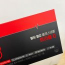 더건강한약국 네이버블로그