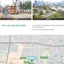 부천현대체육관 이미지