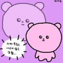 투어카페주