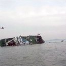 해남한국병원 이미지