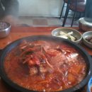팔공산한의원 Daum카페