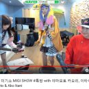 ITANI 이미지