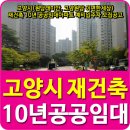 호국로834번길 이미지