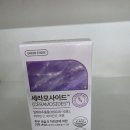 그린마트약국 네이버블로그
