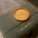 명지코아상가 | [부산/강서구] 부산 명지 마사지 추천 더하노이풋앤바디 명지점 | 아로마 후면 관리 후기