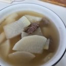 (주)더크레이브 | 찐 출산 10일전의 나.... 할 말 다하고 간다(1부 맛집 추천 + 2부 목주름 화장품 및 찐 임산부 꿀템 추천)