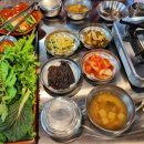 with(지리산건강찾기) 이미지