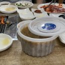 착한장어(본점) 이미지