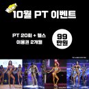 라빈쌤
