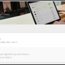 파트너모바일 이미지