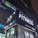 강남휘트니스 | 강남역 헬스장 MN휘트니스 재재연장 후기