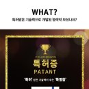 제이헤븐