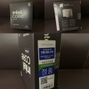인텔® 코어™ Ultra 5 프로세서 245K와ASUS Z890 AYW GAMING WIFI W 사용기 1차