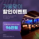 배영수 복싱 크로스피트니스 이미지