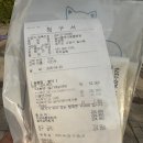 봉식동물병원 이미지