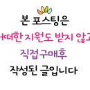 김복남맥주 명지국제신도시점 네이버블로그