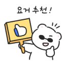 달럽 이미지