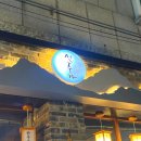 롯데마트(진해경찰서방면) 이미지