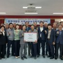 문무대왕면행정복지센터 이미지