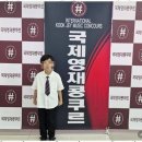 즐거운음악학원 이미지