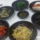 이화정식당 이미지