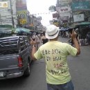 진리 Daum카페