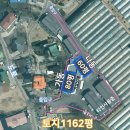 포천좋은터공인중개사사무소 이미지