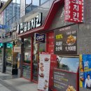 새움빌딩 이미지