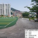 해동초등학교 이미지