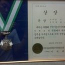 와치클리닉 이미지
