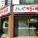 씨에이치인테리어 이미지