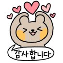 해녀와부뚜막 이미지