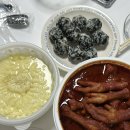 영선시장 | [대명동/교대역 맛집] 영선시장닭발 | 마늘 잔뜩 들어간 진한 매운국물닭발 배달 포장 전문 맛집