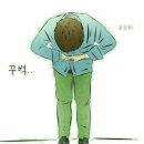 154 Daum카페