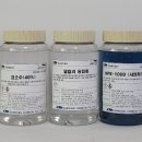한승케미칼(주) 이미지