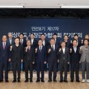 영양 - 제주시 | 영양